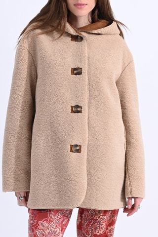 Manteau - Camel - Molly Bracken