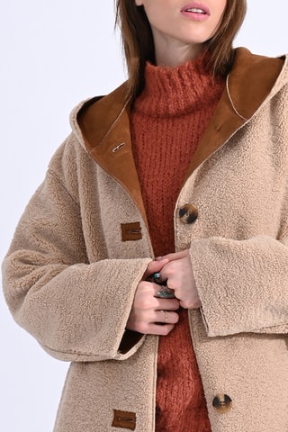 Manteau - Camel - Molly Bracken