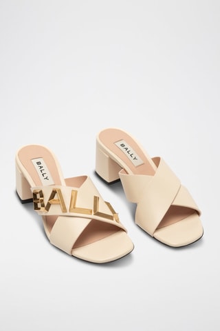 Mules à talons en cuir - Beige
