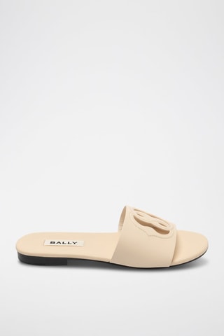 Mules en cuir - Beige