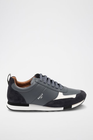 Baskets en cuir de veau nubuck - Gris et blanc