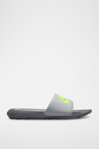 Nike Victori One - Gris