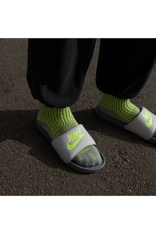Nike Victori One - Gris