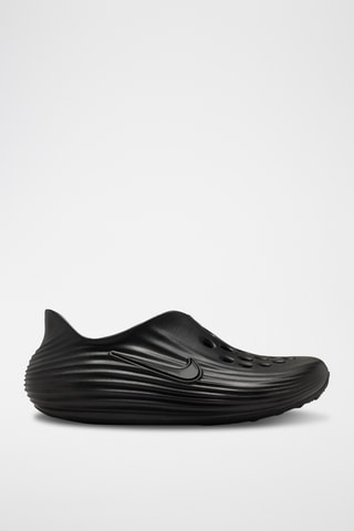 Nike ReactX Rejuven8 - Noir