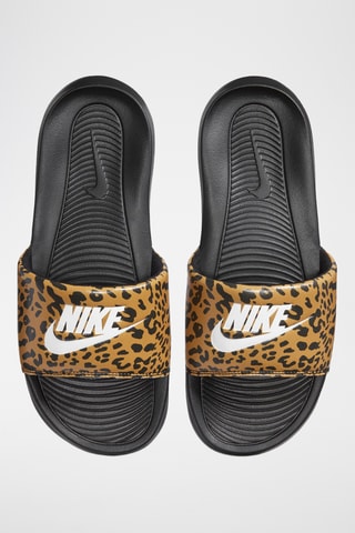 Nike Victori One - Jaune