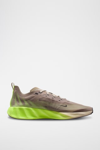 Nike Ava X -Taupe