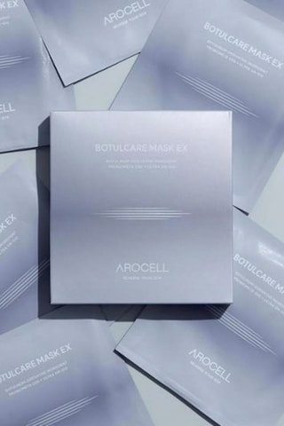 Masque facial Botulcare - 42 g