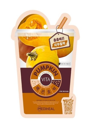 10 masques blancs citrouille - 20 ml
