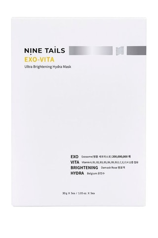5 masques hydratants ultra éclaircissant Exo-Vita - 5 x 30 g