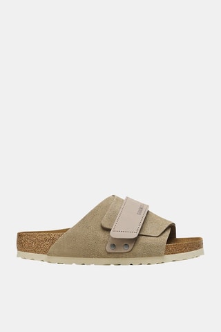 Mules en nubuck Kyoto - Beige