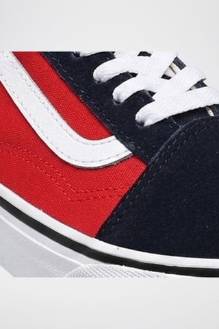 Baskets Old Skool - Noir - Vans