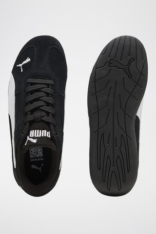 Baskets en cuir Replicatch Sd - Noir