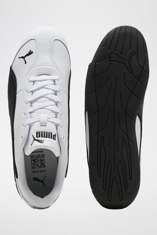 Chaussures de running en cuir Replicatch - Blanc