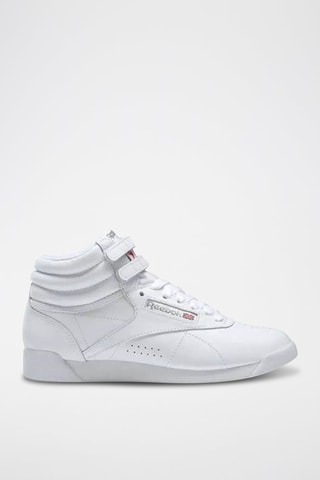 Chaussures de randonnée montantes en cuir - Blanc
