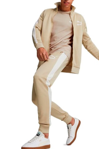 Veste de survêtement - Beige