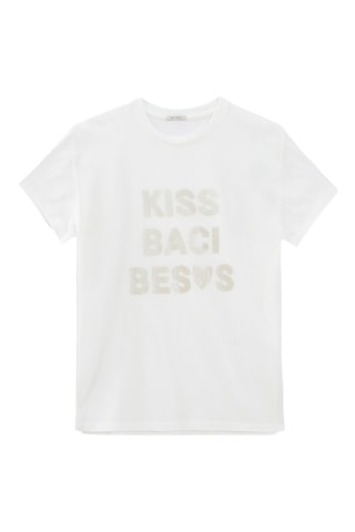 Camiseta - Blanco