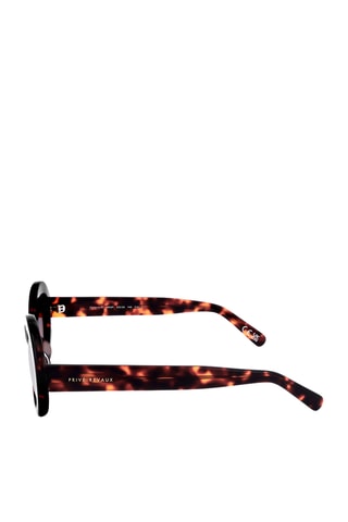 Lunettes de soleil homme  -  Catégorie 3  - Prive Reveaux - Marron