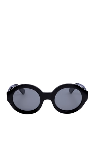 Lunettes de soleil femme  -  Catégorie 3  - Prive Reveaux - Noir