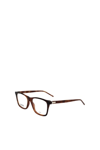 Lunettes de vue femme  -  Hugo Boss - Hugo Boss - Marron