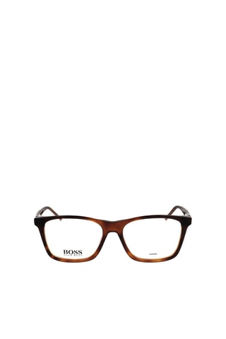 Lunettes de vue femme  -  Hugo Boss - Hugo Boss - Marron
