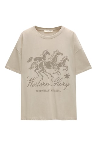 T-shirt - Beige