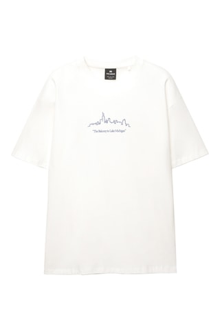 T-shirt relaxed - Blanc