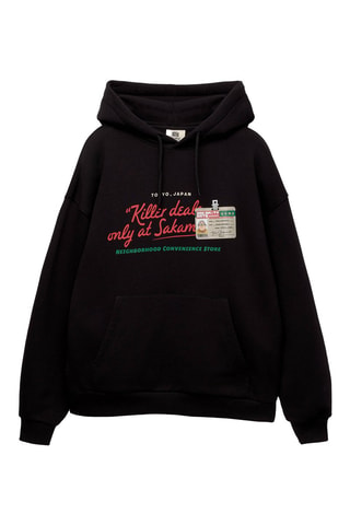 Sweat à capuche Sakamoto - Noir