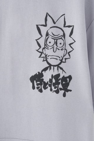 T-shirt à capuche Rick and Morty - Gris clair