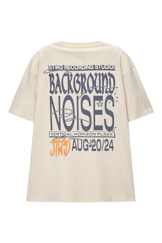 T-shirt - Beige