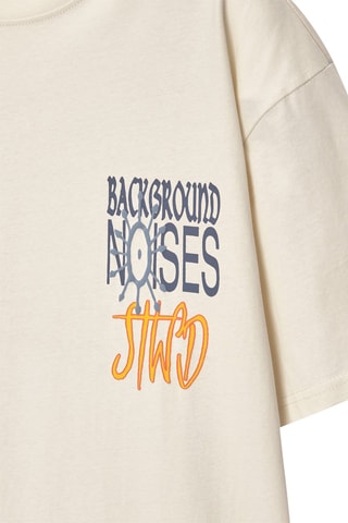 T-shirt - Beige