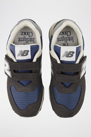 Baskets en nubuck 574 - Noir
