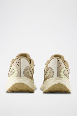 Chaussures de running Arishi - Beige