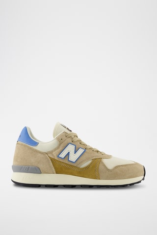 Baskets en cuir 475 - Beige
