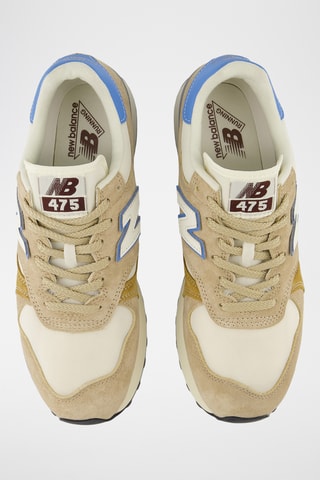 Baskets en cuir 475 - Beige
