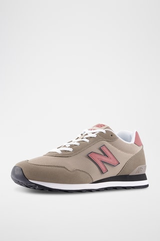 Baskets 515 - Beige