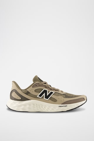 Chaussures de running Arishi V4 - Beige