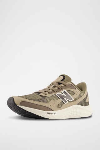 Chaussures de running Arishi V4 - Beige