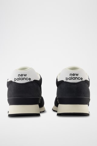 Baskets en nubuck 515 - Noir