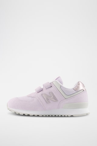 Baskets en cuir 574 - Lilas