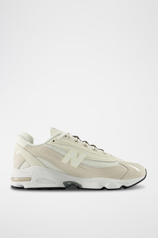 Baskets en cuir suédé 1000 - Beige