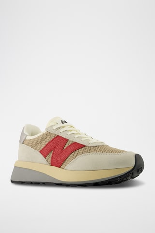 Baskets en cuir suédé 370 - Beige
