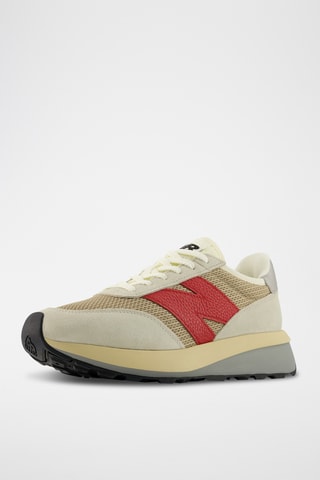 Baskets en cuir suédé 370 - Beige