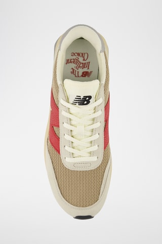 Baskets en cuir suédé 370 - Beige