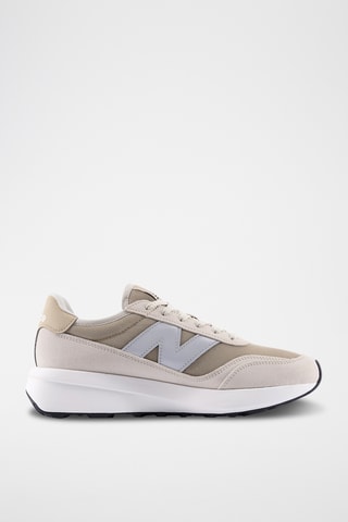 Baskets en cuir suédé 370 - Beige