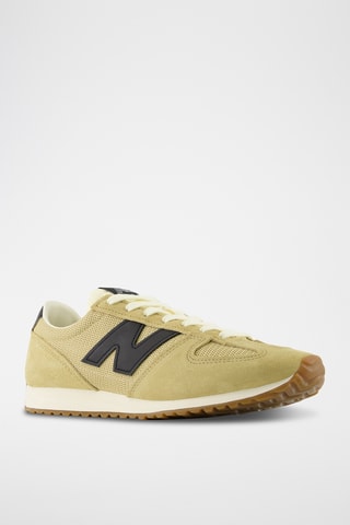 Baskets en cuir suédé 471 - Beige