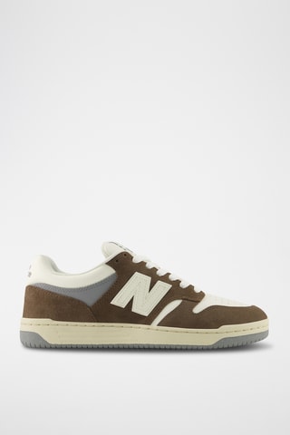 Baskets en cuir 480 - Marron