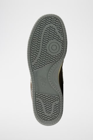 Baskets en cuir 480 - Marron