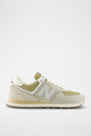 Baskets en cuir suédé 574 - Beige