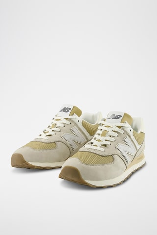 Baskets en cuir suédé 574 - Beige