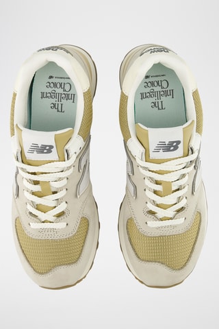 Baskets en cuir suédé 574 - Beige
